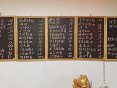 -三千西子
