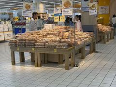 -沃尔玛(前山店)