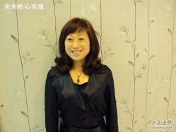 DSC00608-美秀造型