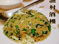 -北海渔村酒楼·粤菜海鲜点心(新华店)