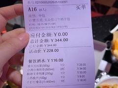 -纯K(打浦桥店)
