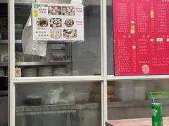 -曼曼汤包(建国西路店)