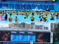 -欢乐水魔方水世界