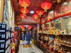 -即墨老公社·海肠捞饭大王(古城店)