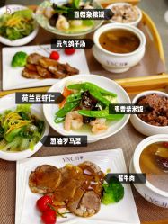 -台湾宝儿月子中心 (中南路店)