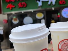 -义顺牛奶公司(新马路老店)