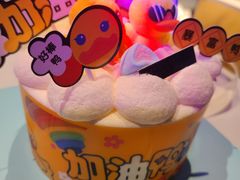 -UH祐禾(武汉武商MALL店)