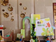 -汤连得温泉馆(宝山店)