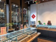 -阜昌典当行(阜成门店)