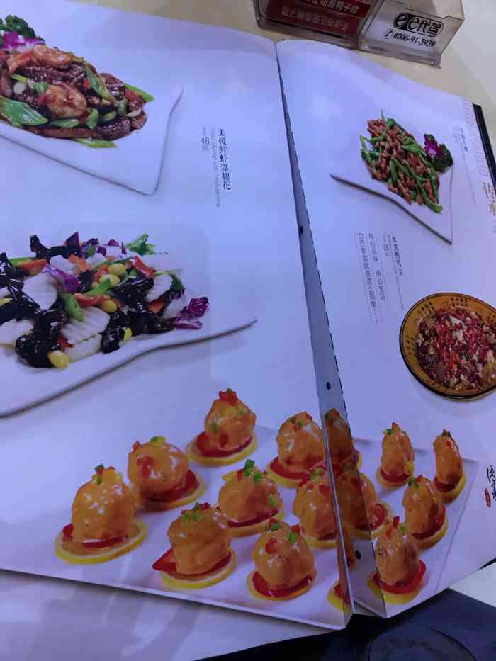 正阳春鸭子楼(西湖道旗舰店)