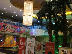 -蓝海国际大饭店·蓝钻自助百汇(兰山店)