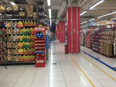 -家乐福(四元桥购物中心店)