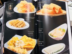 -沄记顺德菜打边炉(东直门店)