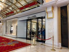 -Chanel(永利皇宫店)