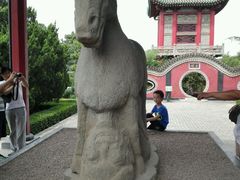 android_upload_pic-茂陵博物馆