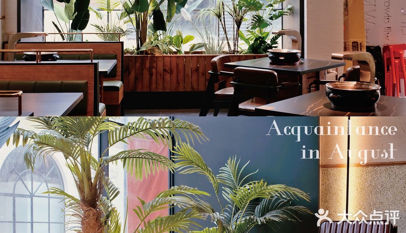 厦门首家森林系烤肉店｜绝了‼️人均60吃正宗东北烤肉