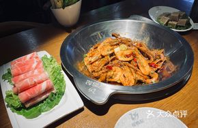 Shrimp and Pig Trotter Dry Pot