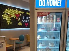 -DQ·蛋糕·冰淇淋(绿宝店)