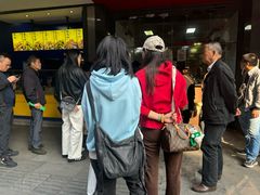 -吴山烤禽 (吴山路店)