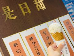 -彬媽糖水(侨鑫国际店)