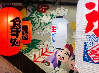每次去江汉路都会考虑吃的日料，有时晚上九十点从汉阳去