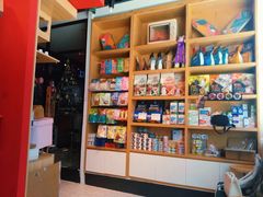 -Promise 国风宠物空间(上邦百汇城店)