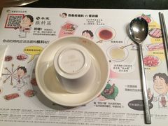-本家韩国烤肉(财富大厦店)