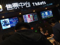 -神画光影影城(温岭万寿路店)