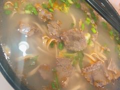 -牛煎里牛肉煎包淮南牛肉汤(广东路店)