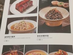 -大鸭梨烤鸭(天通西苑三区店)