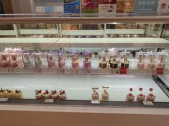 -好利来(山东路店)