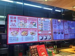 -老妈米线(木渎影视城店)