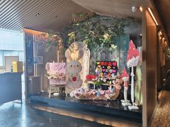 -锦府盐帮·李宅(领展购物广场中关村店)