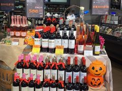 -Olé精品超市(上海虹桥南丰城店)