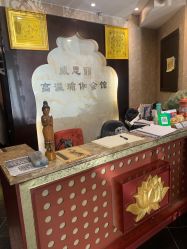 -威思丽高温瑜伽会馆