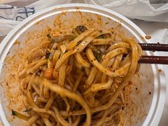 -艺味深尝(云锦路店)