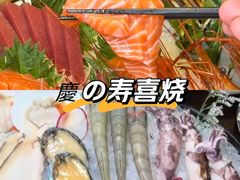 -慶の寿喜烧·和牛自助餐厅(浑南店)