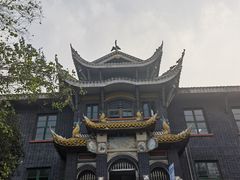 -四川大学(华西校区)