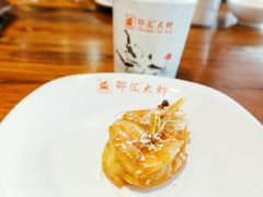 -邵汇大虾(大东门店)