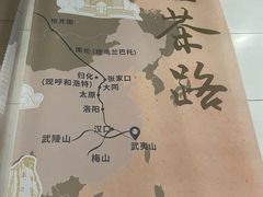 -大同市博物馆