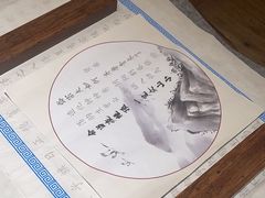 -翁暖茶馆(滨江东总店)