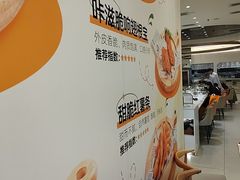 -呷哺呷哺 黄金牧场 (新辰里学清路店)