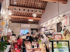 -BE YOLO必有乐&小红帽三明治