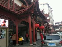 -即墨路小商品市场