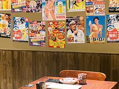 -鸟幸 TORISAKI 炭火居酒屋