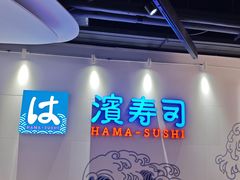 -万达广场(济南高新店)