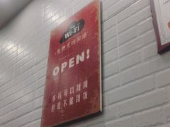 -张飞牛肉(观前街店)