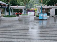 -杭州少年儿童公园