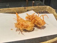 炸海老-みかわ是山居
