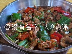 -大石鼓山庄·珠海第一烧猪